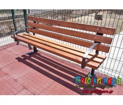 Ξύλινο παγκάκι 6 ξύλων με μεταλλικές βάσεις